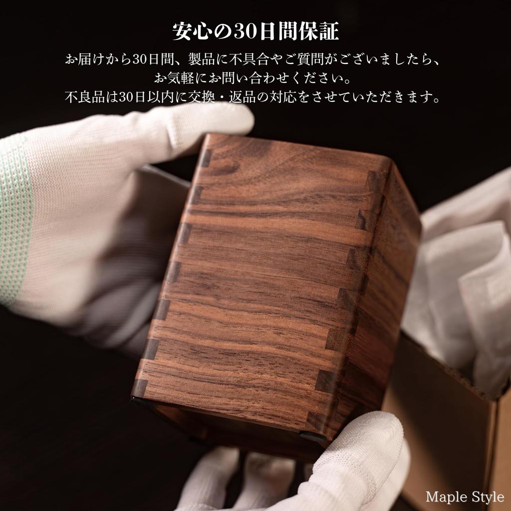 Wooden Pen Holder Interlocking Design Pen Solid Natural Wood Japanese Tabletop Pencil Desk Storage Cutlery Makeup Brush Storage [Maple Style] Stand,