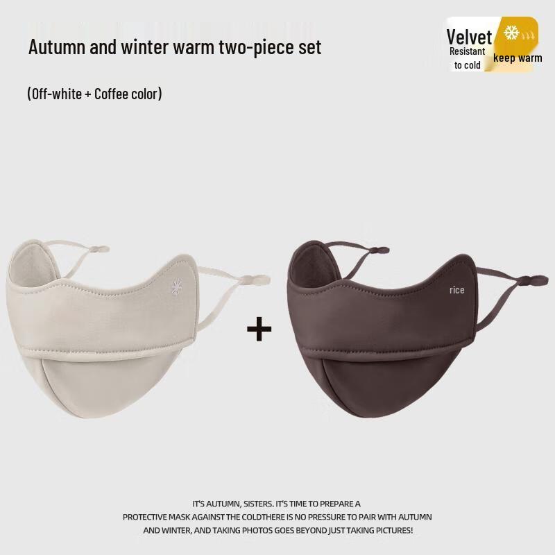 HANDUNYOU Fleece Lined Winter Cycling Face Mask (2-Pack)