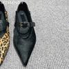 Fashion Pointed Women Leopard Shoes Suede Flats Shallow Mary Jane Shoes Fad Woman 2024 Trend Winter Dress Shoes Cozy New Muejr Zapatos
