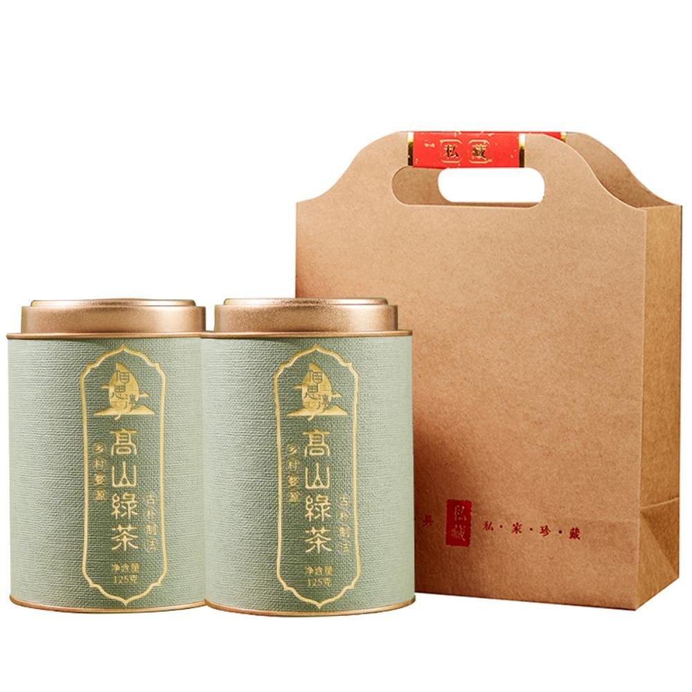 2024 New Tea High Mountain Cloud Green Tea Mingqian Spring Tea