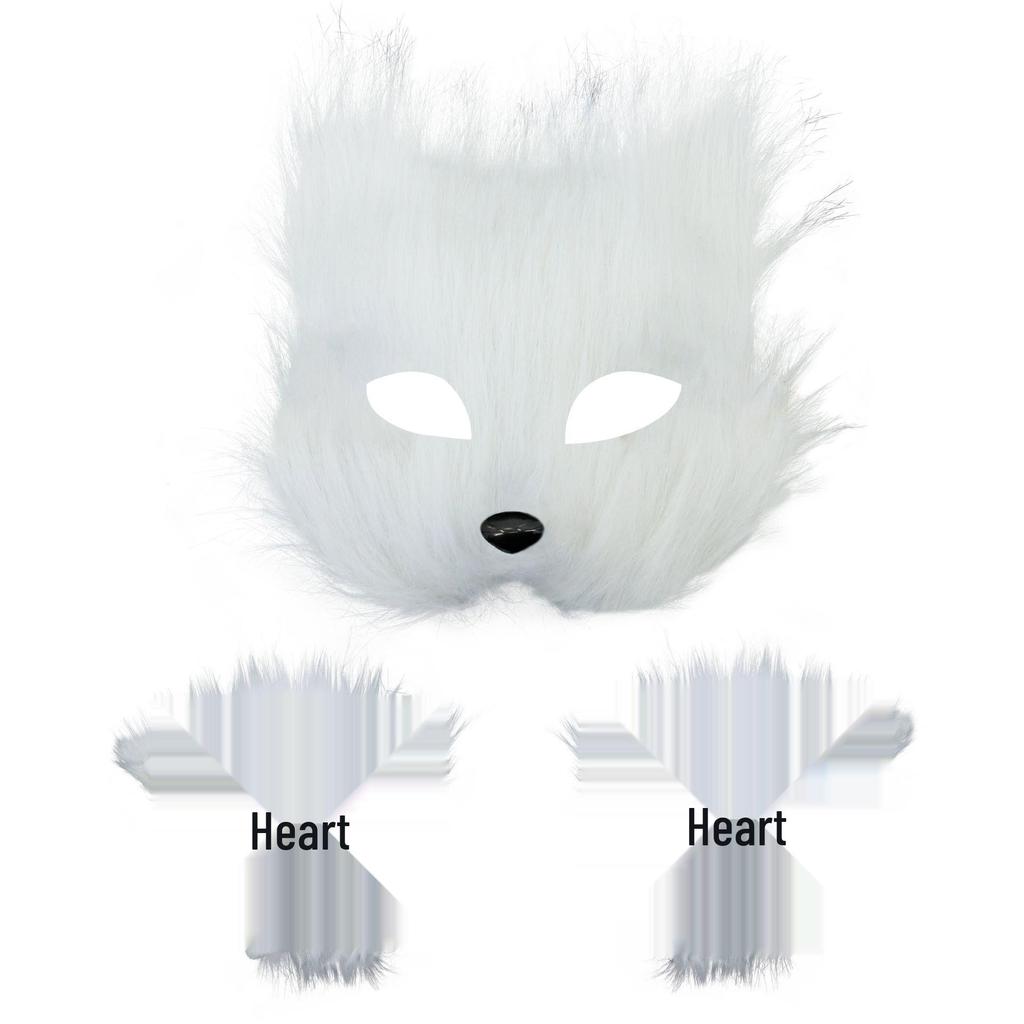 Weihnachts-Cosplay-Set: Niedliche Bärenpfoten-Handschuhe & Plüsch Waschbär Halbmaske