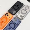 Luxury 360° Rotate Phone Case for iPhone 17 Air 16 15 14 Plus 13 12 11 Pro Max for Magsafe Mesh Heat Dissipation Stand Cover