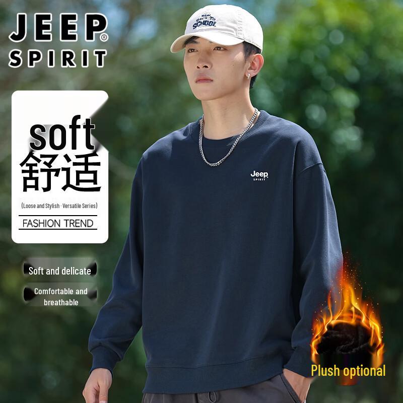 JEEP SPIRIT Men's Loose Fit Round Neck Sweatshirt