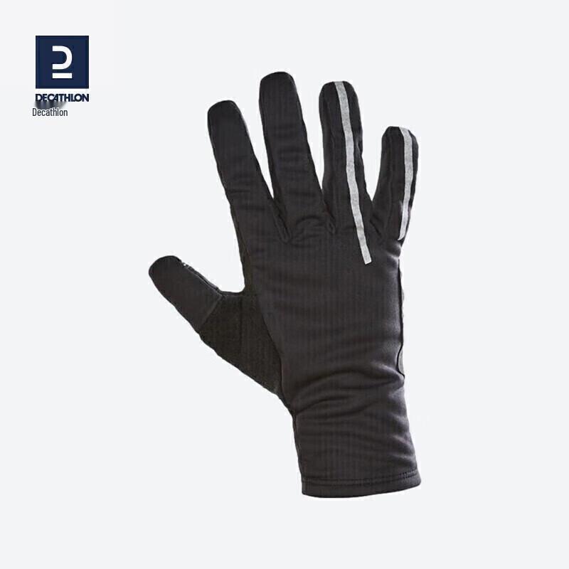 

Decathlon RC500 Full-Finger Cycling Gloves XXL