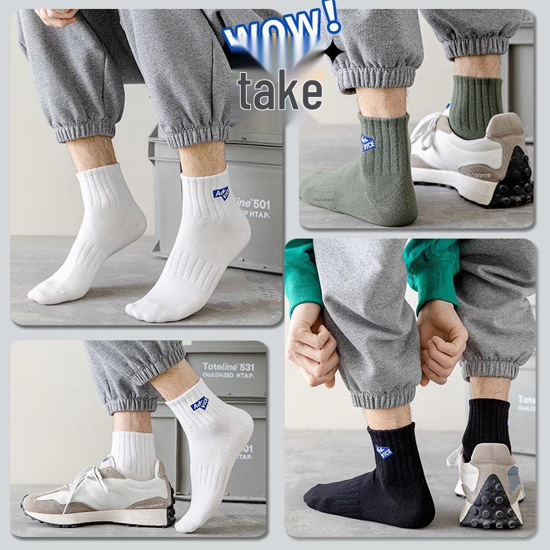 Men's Odor-Resistant Low-Cut Sports Socks: Sweat-Absorbent, Breathable, Plus Size for High School Students