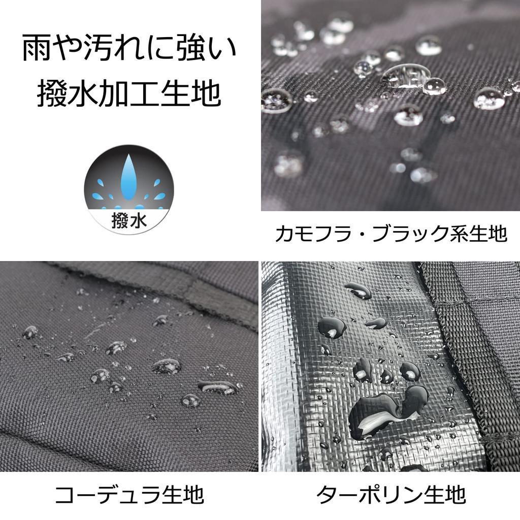 Love Soul Dream LSD Designs One Shot Side Neo Cordura Black