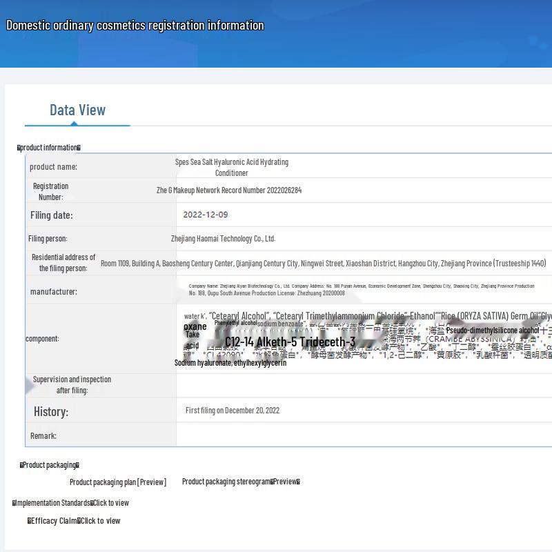 Spēs Refreshing Anti-Dandruff Sea Salt Shampoo