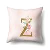 Polyester Pillowcase Home Fantasy Watercolor Print Pillowcase 26 English Letter Cushion Cover