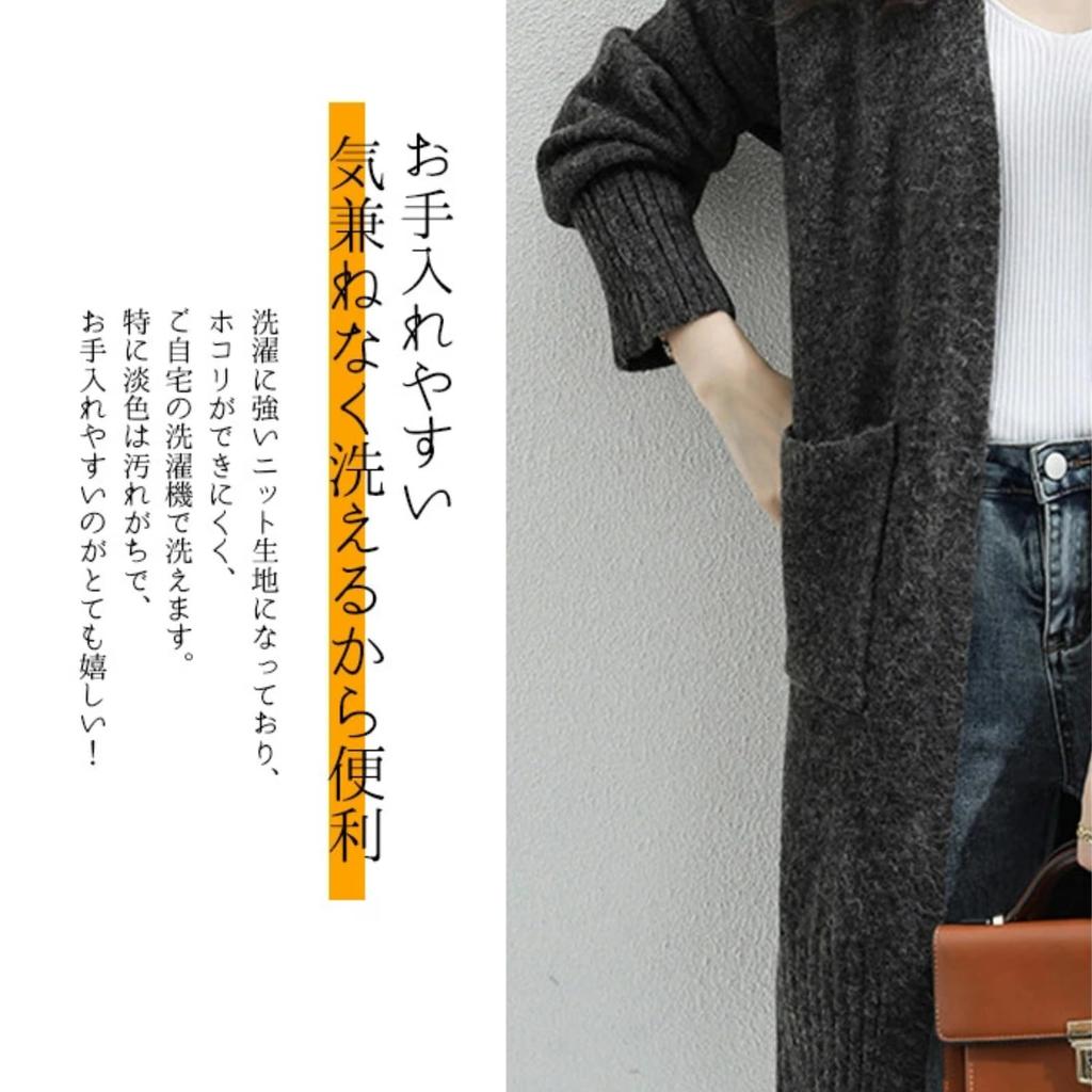 KEQIKAI Long Cardigan with and Ribbed Sweater with Perfect for and Feminine and with Women's Hood, Thick, Pockets, Fall, Winter, Spring. Warm,