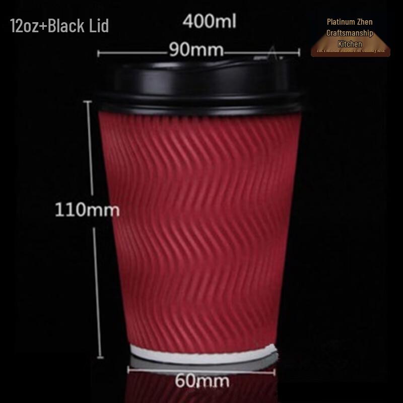 Bozhen Jiangchu Disposable Heat-Insulated Paper Cups