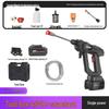 Black Scorpion Cordless High-Pressure Car Washer