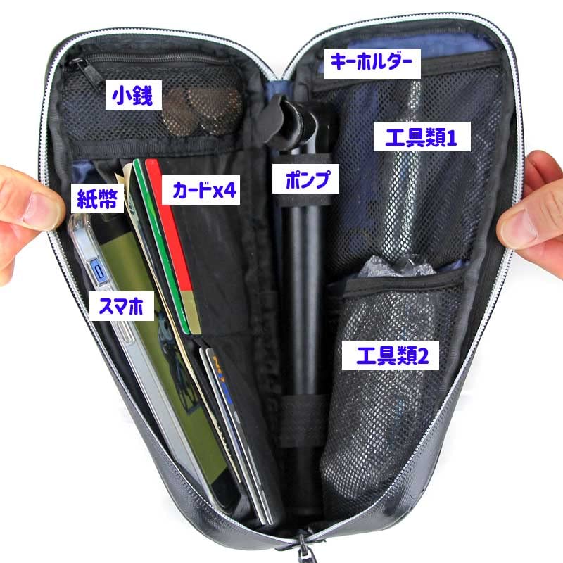 R250 Waterproof SmartRide Monotone Medium Pouch, Camouflage, Long, Black,