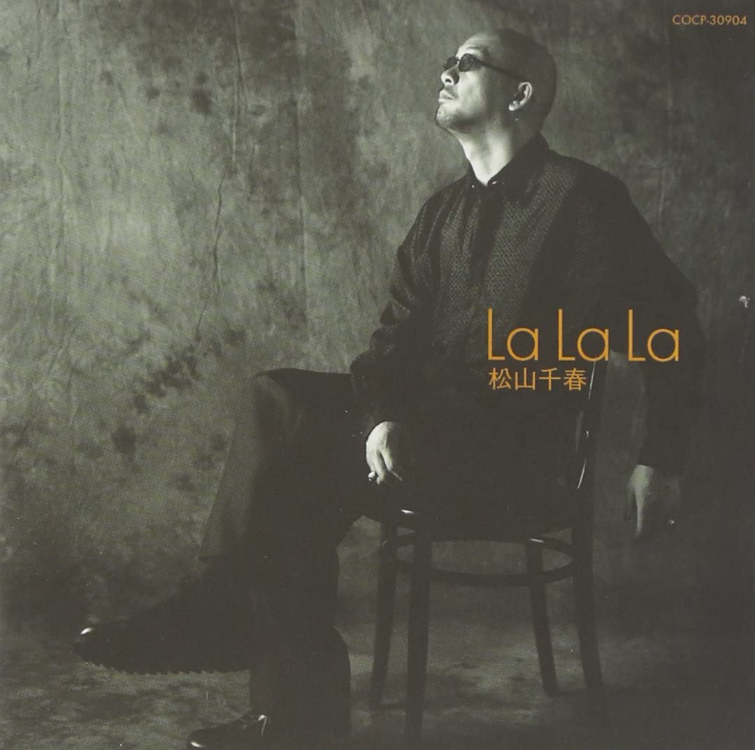 

CD CHIHARU MATSUYAMA; ICHIRO NATSUME - LaLaLa COCP30904 Japan Japanese Pop/Rock Used