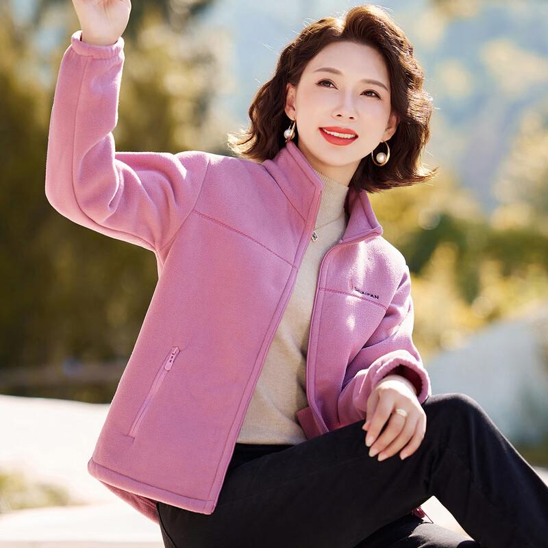 

Женская универсальная теплая флисовая куртка со стойкой 2XL