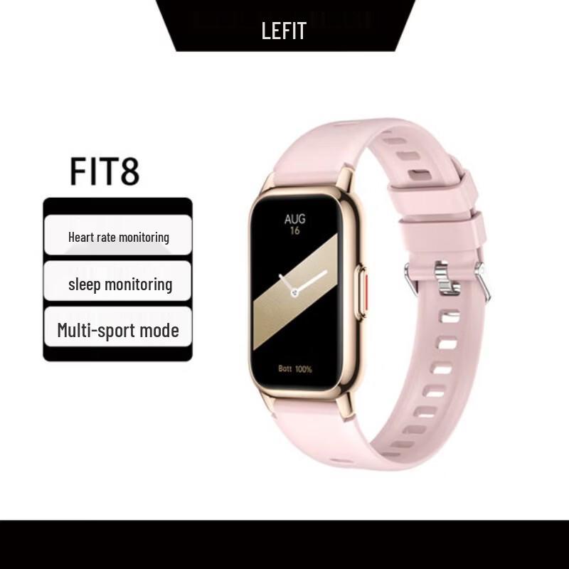 Lefit FIT8 Multi-function Smart Fitness Tracker (CN version)
