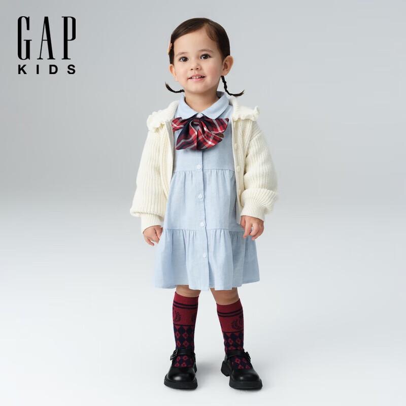 Gap Girl Toddler Cotton Lace Peter Pan Collar Cardigan 110/56