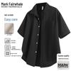 Camisas – Camisas de manga curta