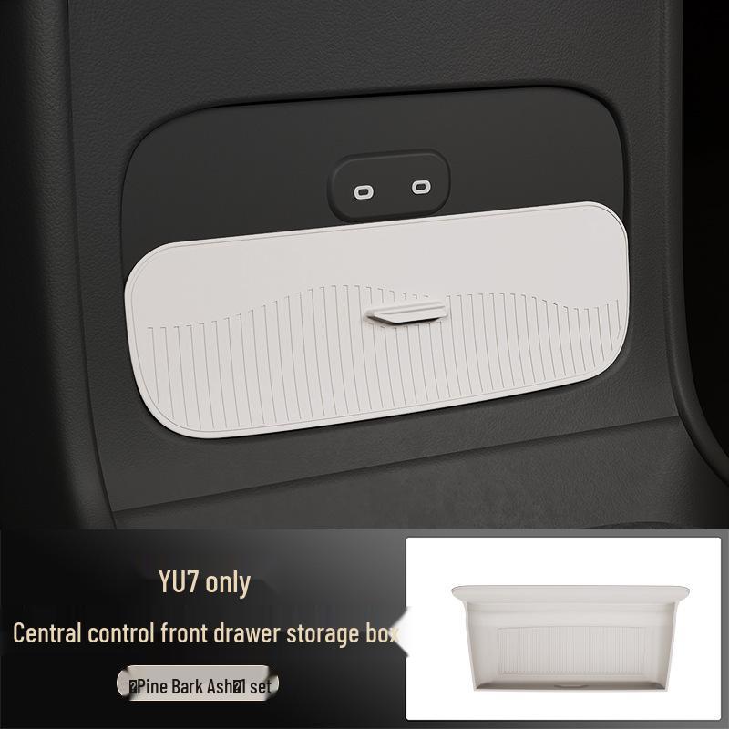 

Yu7 Central Control & Rear Screen Anti-Shake Silicone Storage Box 222.5*323.3*88.2mm