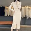 Women's V-Neck Cable Knit Wool Dress - Slimming Over-the-Knee Style with Long Sleeves and Slit for Autumn/Winter