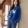 VICTORIA&VERA Women's Jacquard Cartoon Dog Loose Crew Neck Knitted Sweater