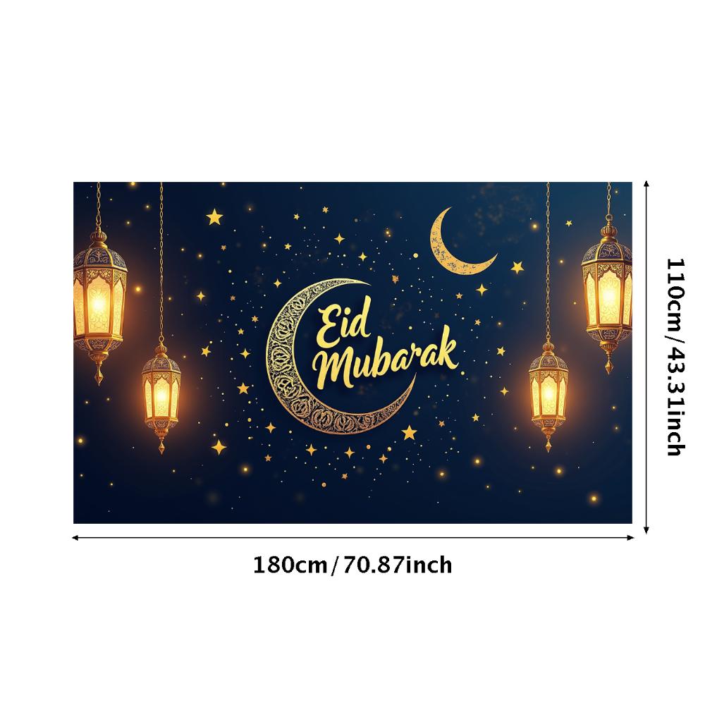Reusable Floral moon Lanterns backdrop Eid banner for Religious observance Community events Children’s parties