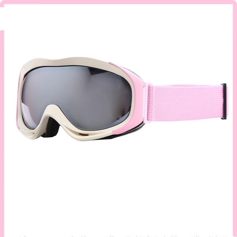 UOSU Cylindrical Ski Goggles