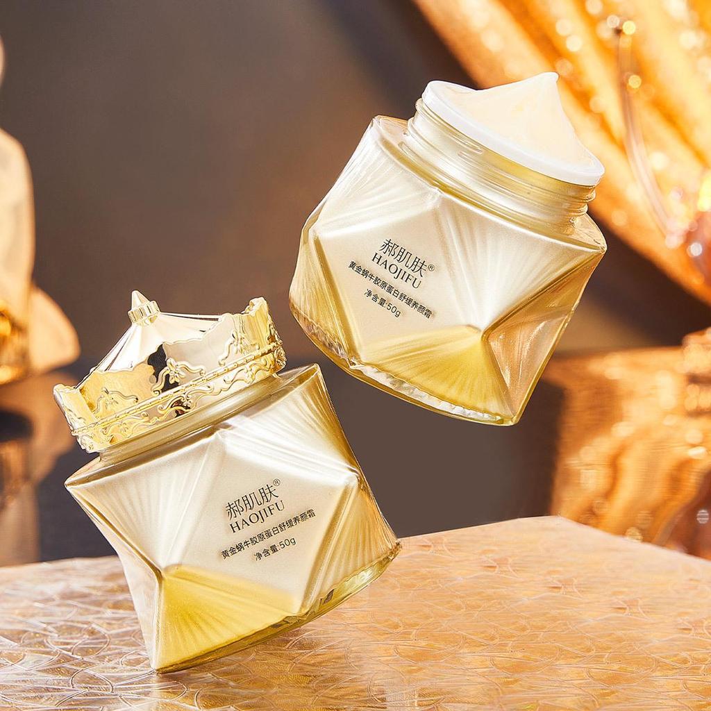 Hao Skin Guld Snigel Kollagen Återfuktande Ansiktskräm - Lugnande & Närande Fuktighetskräm.