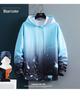 Men's Korean Style Gradient Hoodie & Casual Pants Set