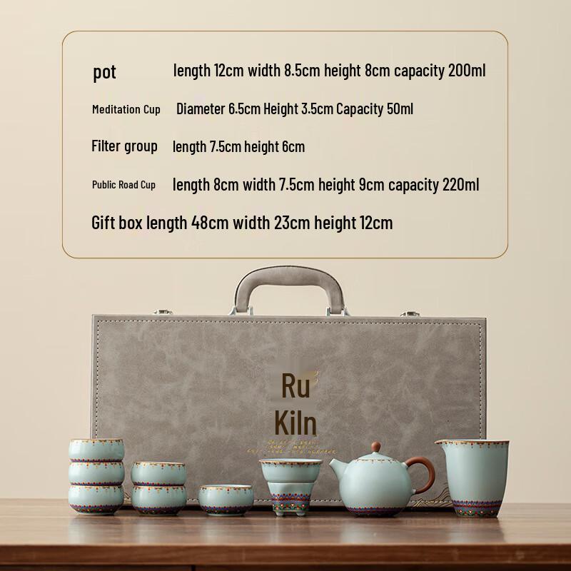

Shangqi 9-Piece Azure Ru Kiln Kung Fu Tea Set