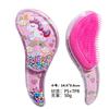 Children's Cushion Comb