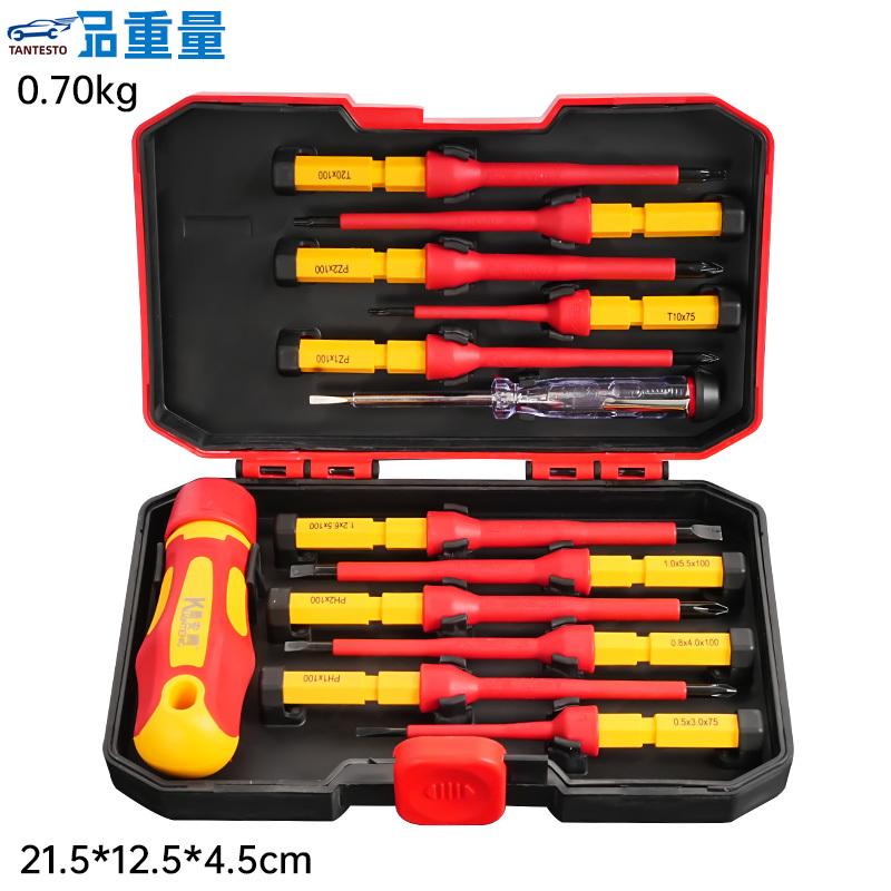 12/13pcs VDE Insulated Tool Set New Energy Auto Repair Multi-functional Electrician Pliers  Screwdriver Strong Magnetic