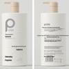 Bortie Balancing Hydrating Shower Gel