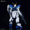 BANDAI SPIRITS HGCE Mobile Suit Gundam SEED DESTINY Windam Scale Plastic Model 1/144 Pre-Colored