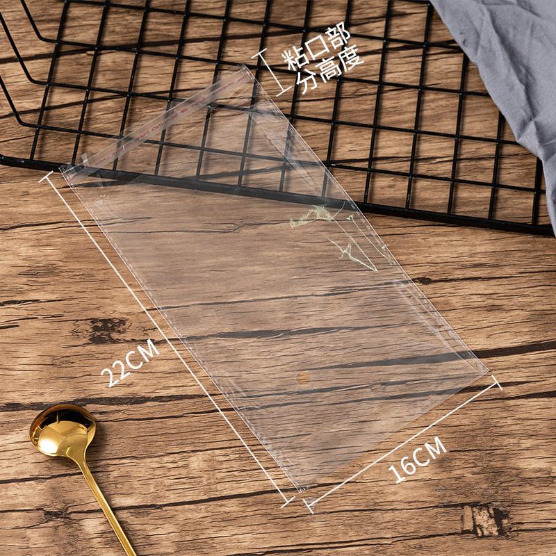 

100 шт 16x22 см тост хлеб торт выпечка конфеты печенье упаковка одноразовые самоклеящиеся прозрачные пластиковые пакеты other