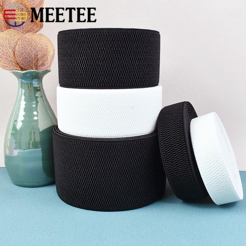 1/2/3/5Meters 2.5-10cm Polyester Elastic Band for Sewing Skirt Belt Waistband Stretch Strap Webbing DIY Garment Accessories
