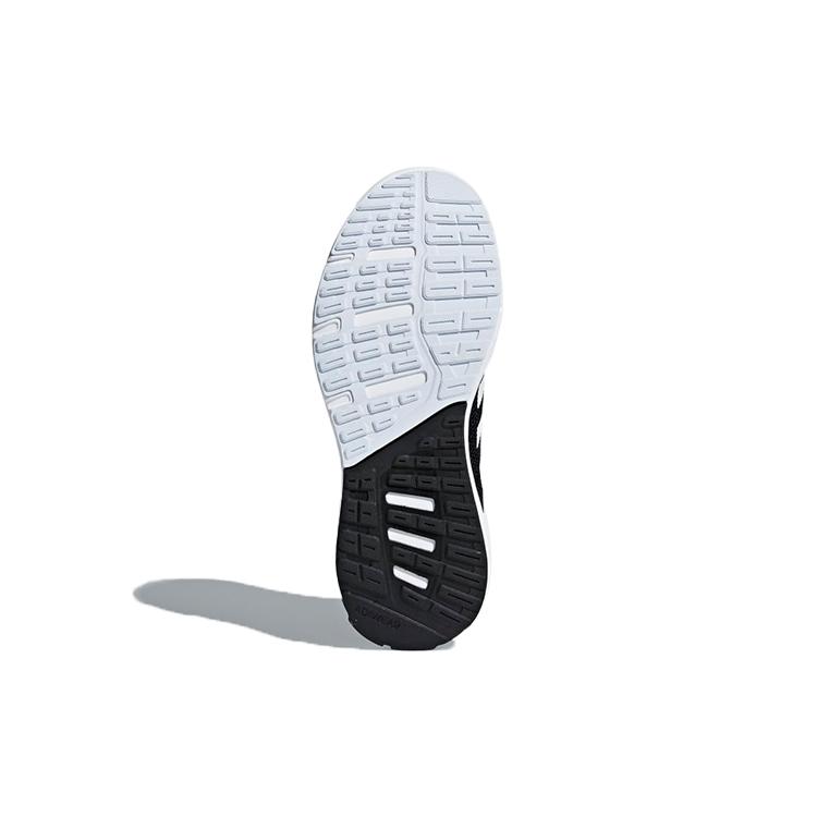 Adidas Cosmic 2 'Core Black' Women's B44888