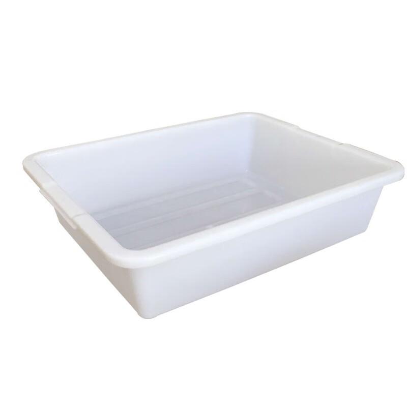 Extra Thick Multi-purpose Plastic Storage Basket