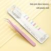 1.5mm High-Precision Stainless Steel Tweezers, Colorful Cartoon Design for DIY Journals