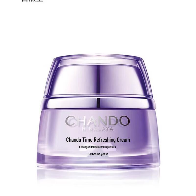 

CHANDO Time-Reversing Essence Cream 50g