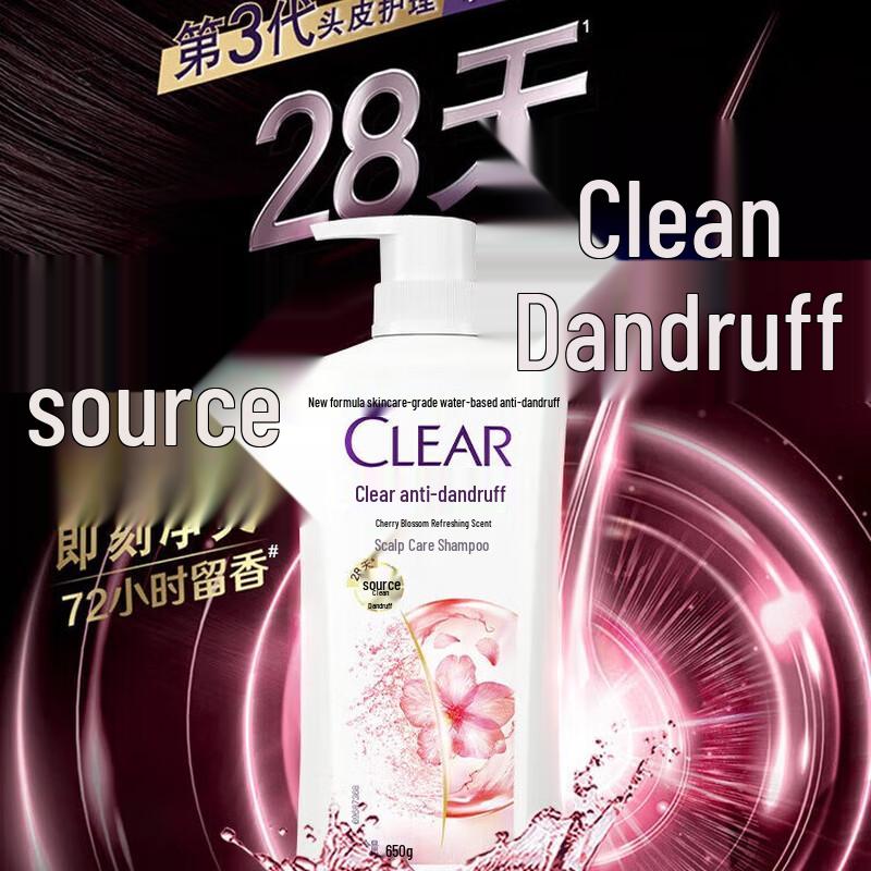 Clear Cherry Blossom Anti-Dandruff Shampoo