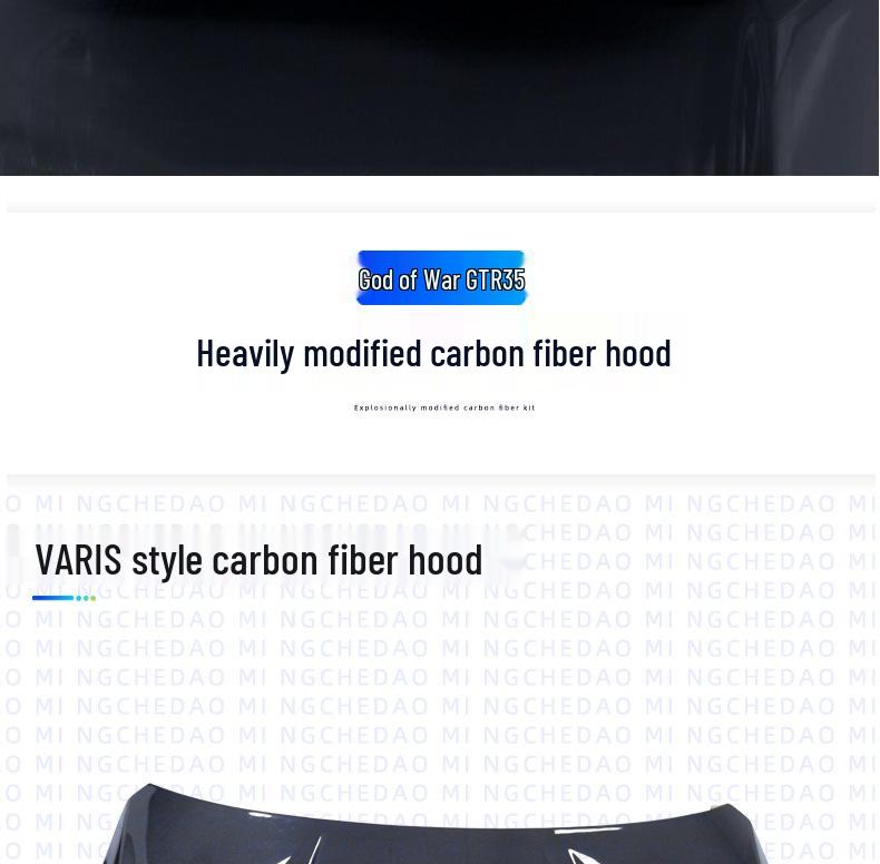 God of War GTR R35 Carbon Fiber Engine & Hood Cover (08-16) VARIS Style