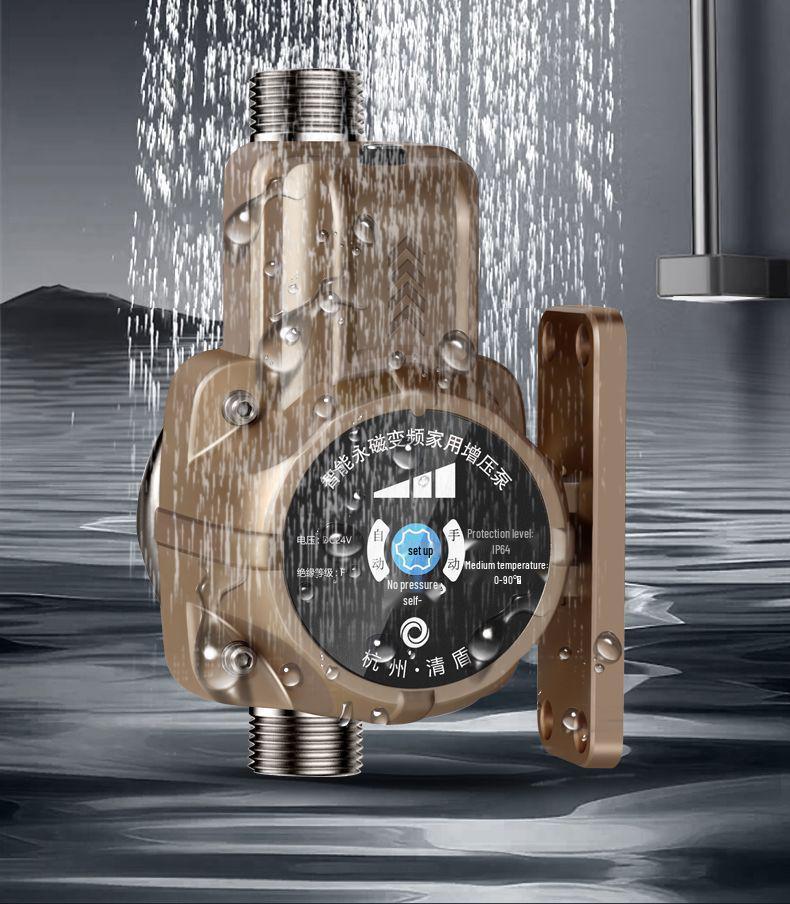 24V Automatische Hausdruckerhöhungspumpe für Warmwasserbereiter & Duschen