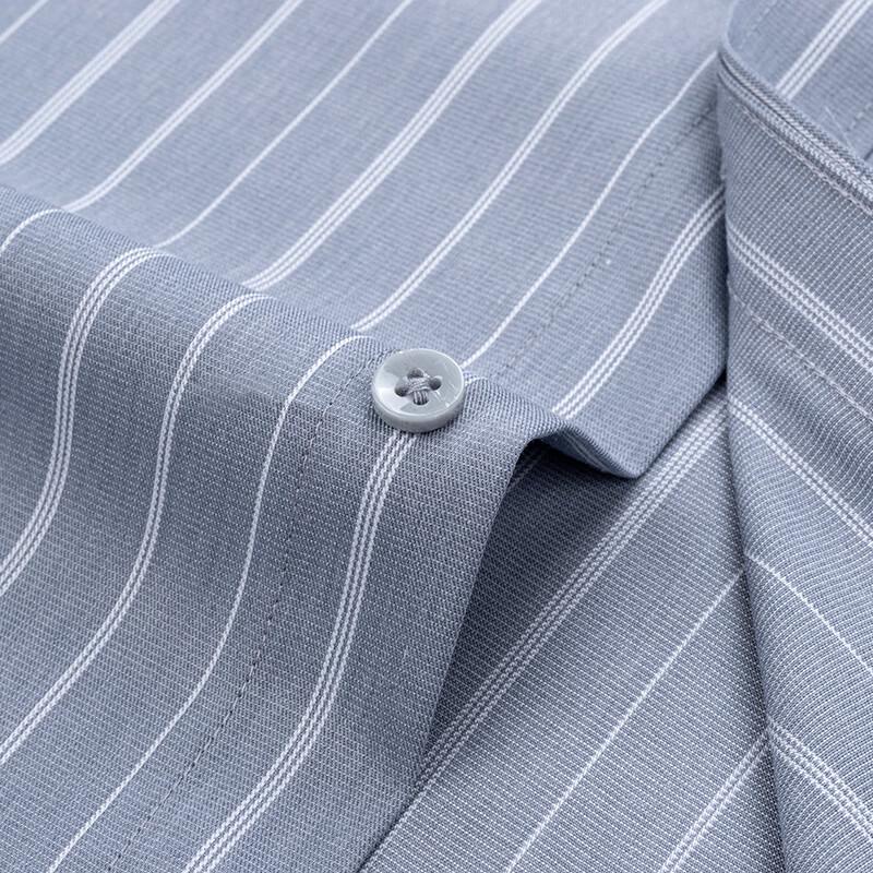 FIRS Men's Anti-Wrinkle Business Casual Striped Shirt