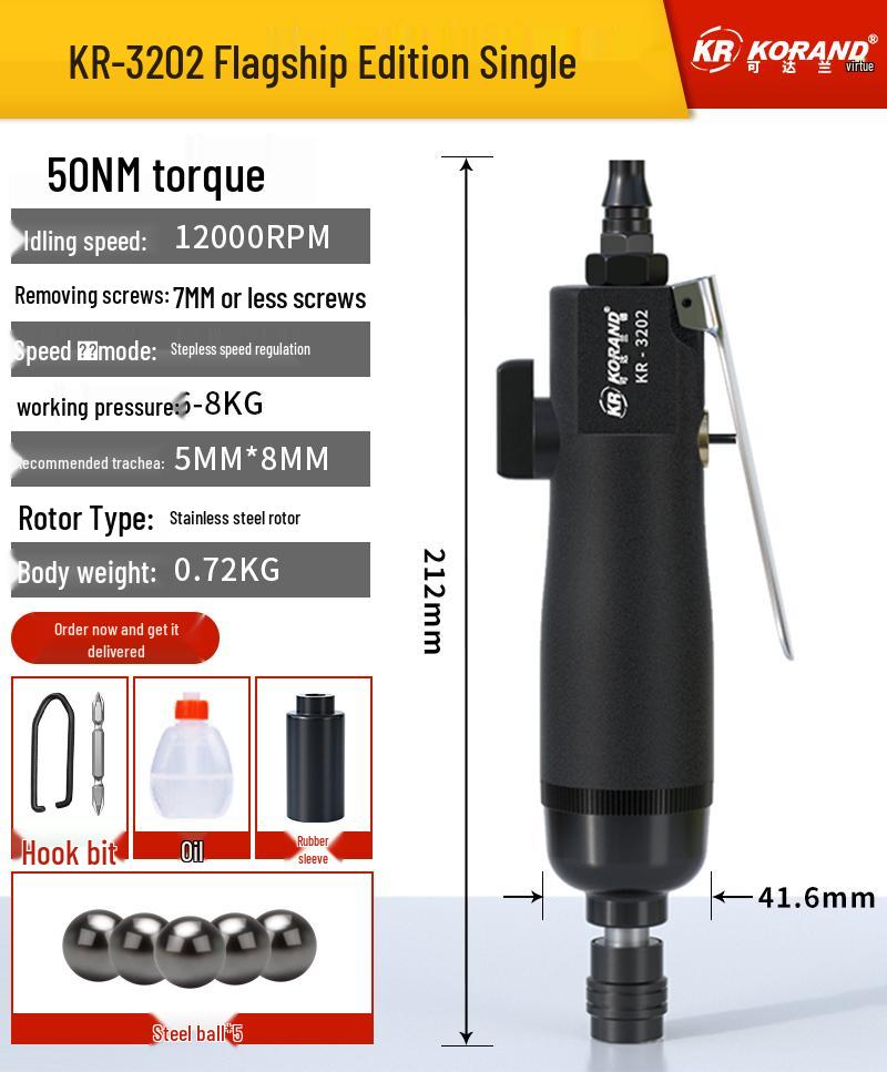 Keda Land Pneumatic Wind-Powered Screwdriver Tool