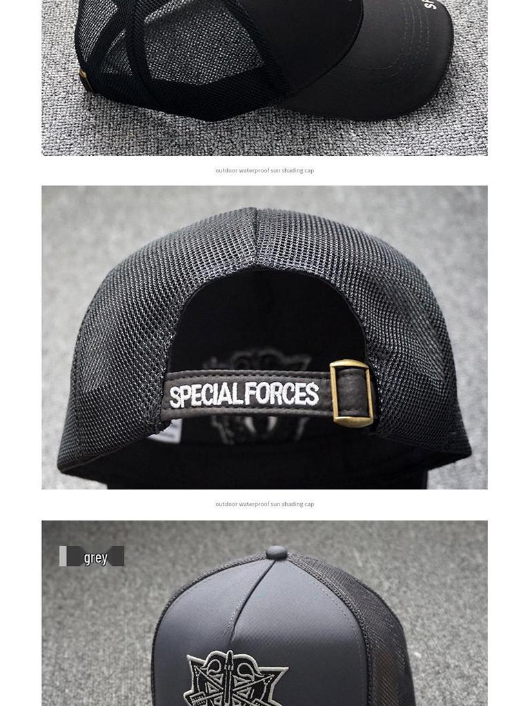 Embroidered Mesh High-Top Adjustable Baseball Cap