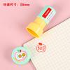 Children'S Reward Stamp Kindergarten Teachers Encourage Stamp Cartoon Cute Student Praise Stamp Drawing Album Decoration Stamp