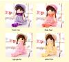 Princess Phile Plush Doll - Cute Bedtime Pillow and Birthday Gift for Little Girls