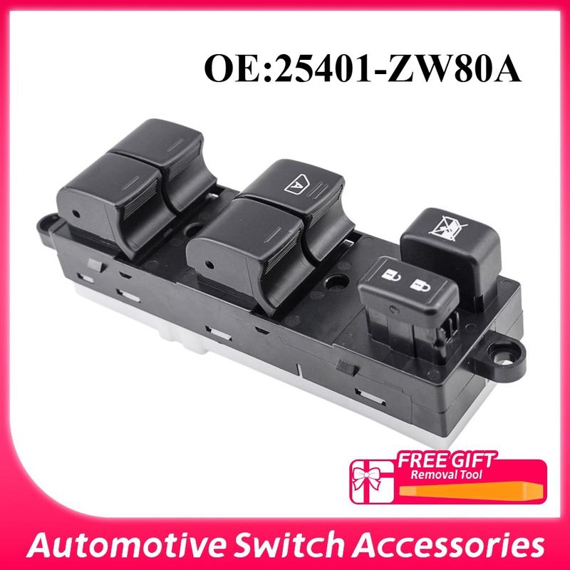 25401-ZW80A Car Electric Power Window Master Control Switch Lifter Regulator 25401ZW80A For Nissan Versa 2010 2011 2012