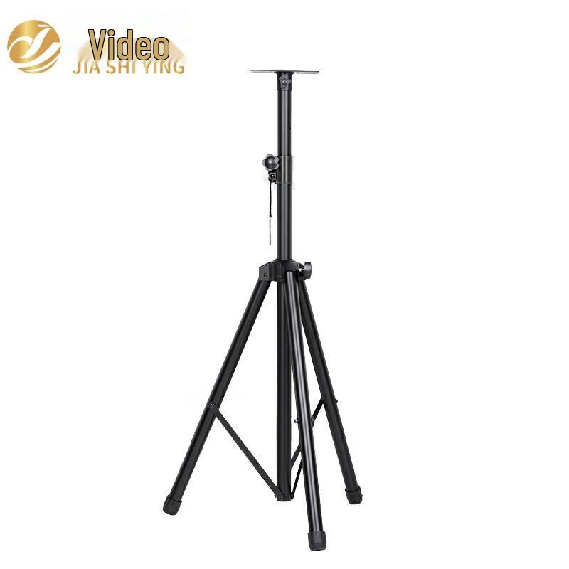Jia Shiying Enterprise-grade Teleprompter Tripod