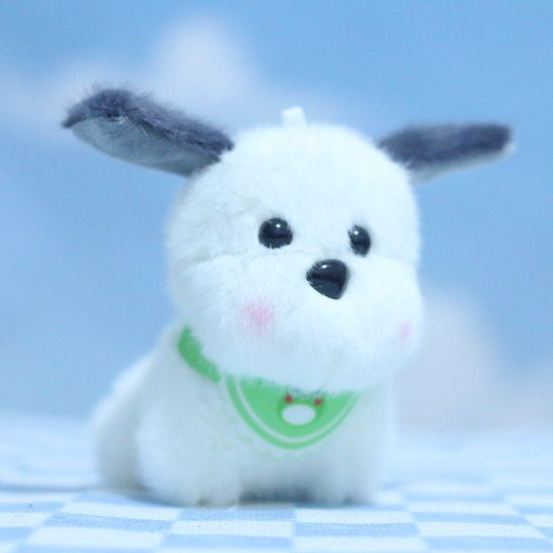 Charming Cartoon Style Plush Dog Pendant Keychain Fluffy Doll For Kids And Collectors